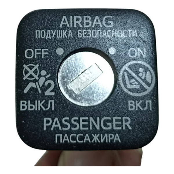 Interruptor Liga/desliga Toyota Corolla 2017 A 2018