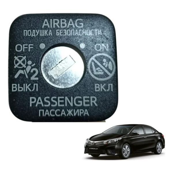 Interruptor Liga/desliga Toyota Corolla 2017 A 2018